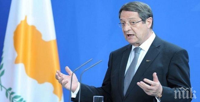 Кипърският президент е съгласен с предложението на Испания, да се отложи срещата на южните страни-членки на ЕС