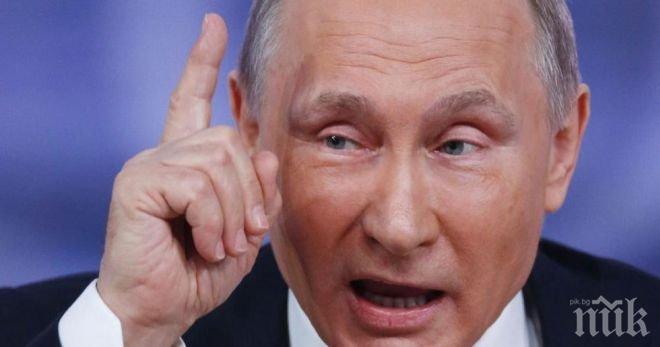 Владимир Путин уволни 7 губернатори за 10 дни