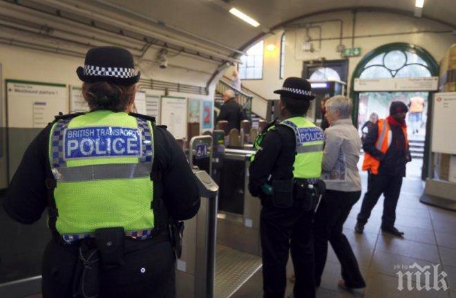 Затвориха станция на метрото в Лондон заради съмнителен пакет