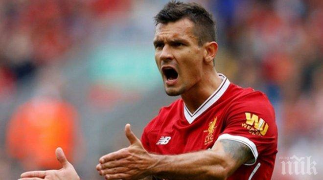 Деян Ловрен няма да играе срещу Финландия