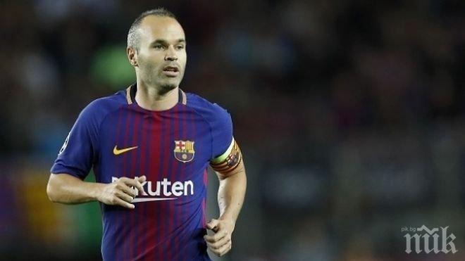 Иниеста призова Испания и Каталония към диалог в името на мира