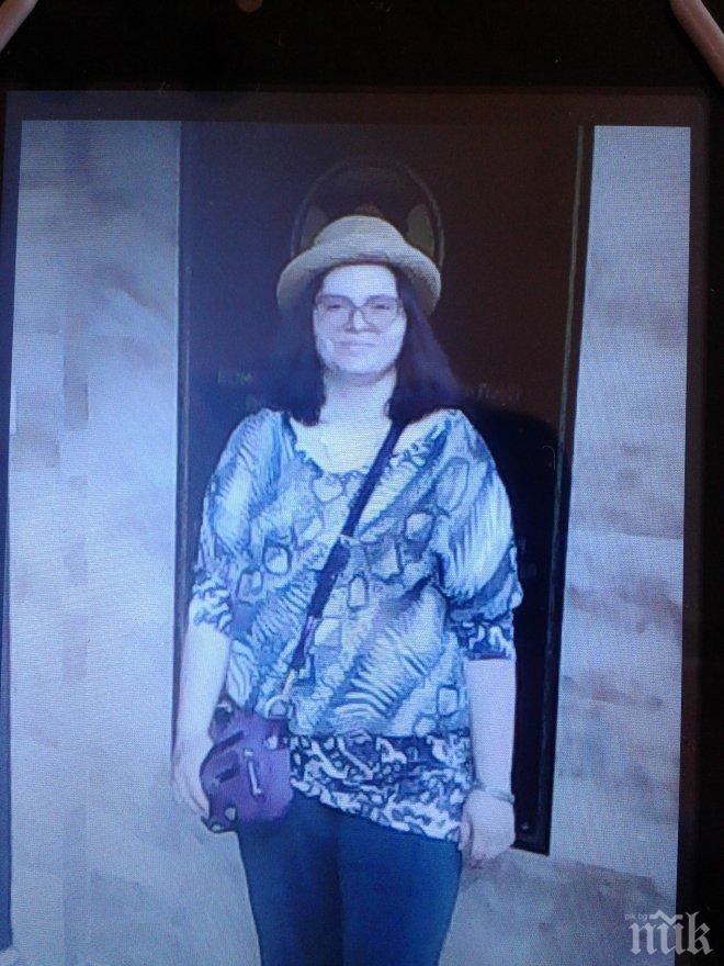 Виждали ли сте тази жена? 