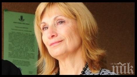 Погребват в събота директорката на Руската гимназия в Пловдив