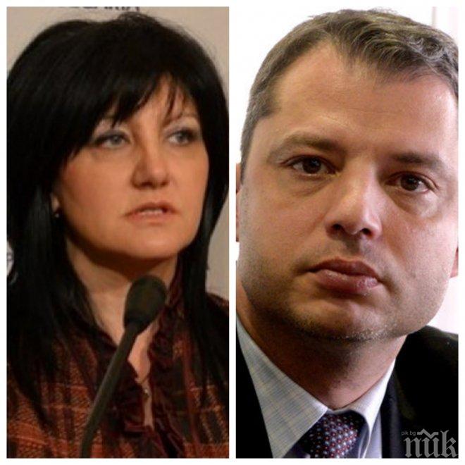 ЕКСКЛУЗИВНО! Чу се звън на оръжия в битката ГЕРБ-БСП! Срива ли се рейтингът на парламента