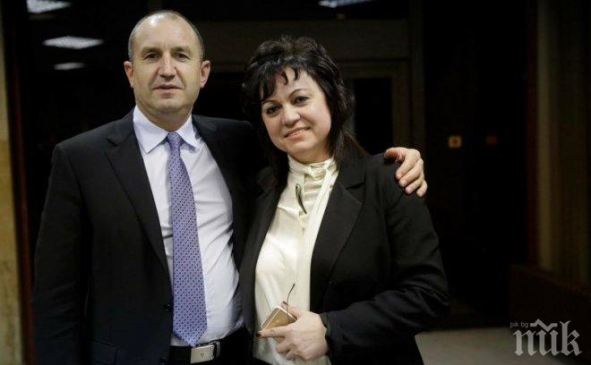 Бойко й го заби: Нинова е като Цветанов! Да, тя носи кафетата на Р. Овч. и Фърчилото