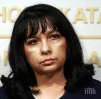 Теменужка Петкова: Подписваме нов договор с Русия за АЕЦ 