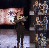 Мая Нешкова стана почетен гражданин на Благоевград