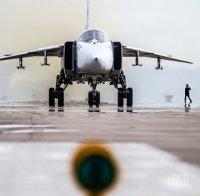 ИЗВЪНРЕДНО! Руски Су-24 се разби в Сирия