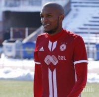 Турци сравниха Каранга с Демба Ба