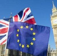 ЕС за Брекзит: Топката е изцяло в полето на Обединеното кралство