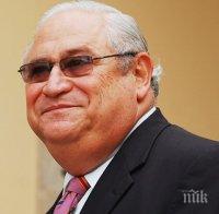 Почина бивш президент на Салвадор Почина бивш президент на Салвадор