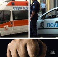 ТОТАЛЕН ШОК! Момче е в болница след брутална агресия в училище в Шумен