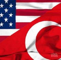 Турция приложи реципрочни визови рестрикции срещу САЩ