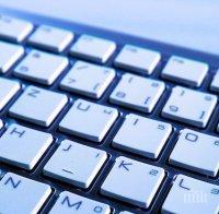 IT секторът с четири пъти по-висок стандарт на живот от средния за България