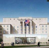 Държавният департамент на САЩ обвини правителството на Турция, че не защитава американското посолство