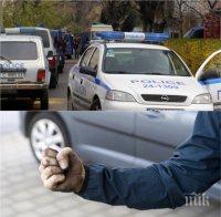 ИЗВЪНРЕДНО! Убиха с колове 29-годишен мъж 