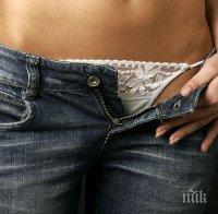 Секс терапия: Минимум 200 оргазма годишно за добро здраве