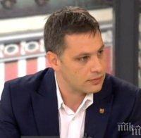 Депутатът от ВМРО Александър Сиди скочи срещу БХК: Защитават яростно циганите в тяхното беззаконие, за да изкарат някой лев