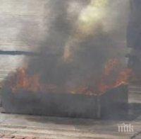 Повече от 12 часа гасиха огромен пожар в Южна Полша