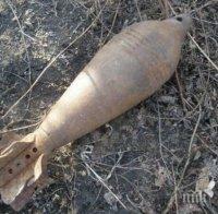 Откриха стар военен снаряд на улица в Брезник