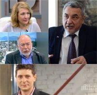 ЕКСКЛУЗИВНО! Политолози в защита на Валери Симеонов: Той беше пришит към скандала с Антон Тодоров 