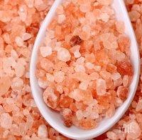 Бяла, черна или розова - каква сол да изберем?