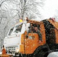 Петрохан остава затворен