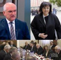 ЕКСКЛУЗИВНО! Председателят на парламента подпука Корнелия Нинова! Главчев бесен на обвиненията за бойкот на КСНС - иска Радев да разсекрети стенограмата