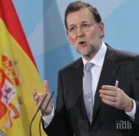 Мариано Рахой свика извънредна среща на испанския кабинет заради Каталония