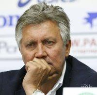 Шефът на Локо (София) обяви за кого ще гласува на конгреса за шеф на БФС