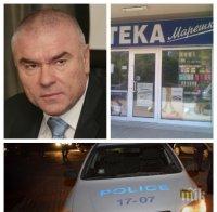 ИЗВЪНРЕДНО! Бандити нападнаха касиерка на Марешки! Свиха 30 бона от оборота на аптеките 