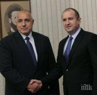 Президентът  Румен Радев е на посещение в Азербайджан