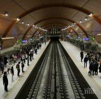 СОС гласува за нова метростанция и жп гара