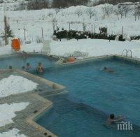 Тръгват масови проверки на джакузитата в зимните спа курорти