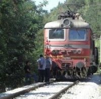 Влак уби подпийнал мъж край Нова Загора