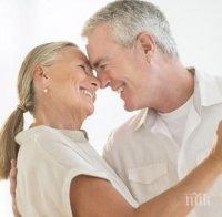 Щастливият брак носи дълголетие на мъжете