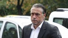Връща ли се Иво Тонев в Локо (София)? Бившият директор в Левски скъсал с футбола завинаги
