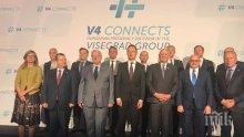 Външните министри от Източна Европа подкрепиха усилията на България за европейска интеграция на Западните Балкани