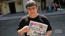 Полицейски шефове: МВР е по следите на измамника Спас от Кочериново