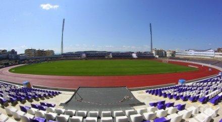 етър посреща левски осветление половин милион