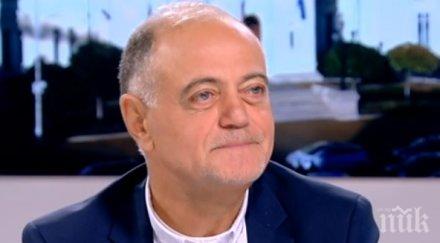 атанас атанасов зам прокурор корупцията