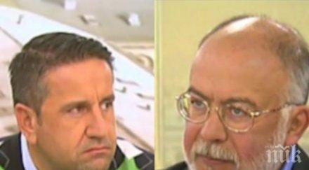 остра реакция харизанов кснс пострада тежко разсекретяването стенограмите ктб