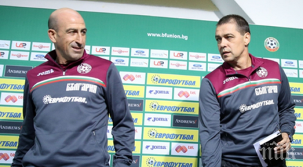 страхотно огромна промяна лъвовете