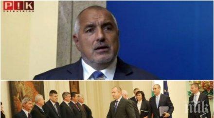 извънредно пик борисов избухна кснс бойкот абсолютно фалшива новина лъжа заплюйте снимки обновена