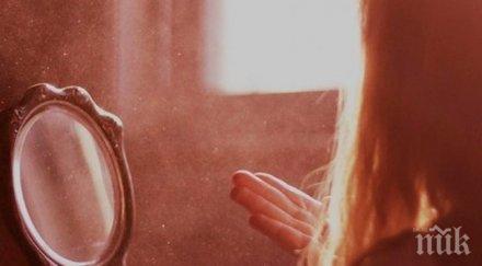 никога правете огледалото носи нещастие