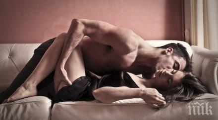 мъже внимавайте секс пози опасни