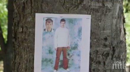 мистерия издирват повече месец млад мъж варна