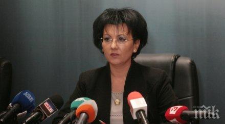 прокуратурата погва задържания полицай пловдив подкуп