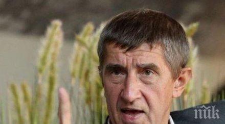 скандал чешки политик обвинен измама европейски субсидии