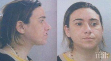 белезници спипаха дегизирана българката избягала затвор рим